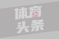 校园团宠柯尔鸭高考期间搬新家